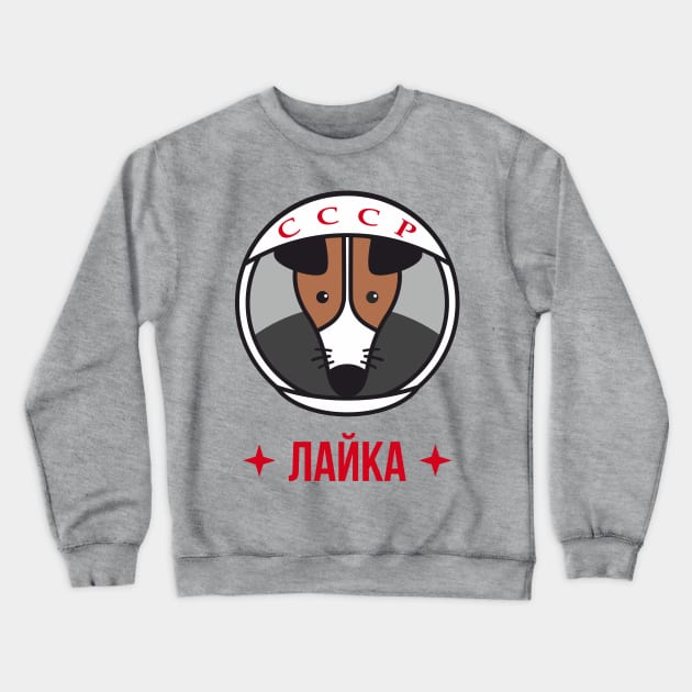 Laika - dog cosmonaut Crewneck Sweatshirt by FAawRay